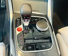 Zunanja slika - BMW M4 - Competition M xDrive  Cabrio - 11 - Predogledna slika