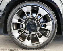 Zunanja slika - BMW XM - 4.4 V8 Aut x-Drive 653KM - 18 - Predogledna slika