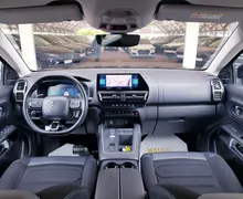 Zunanja slika - Citroën C5 - Hybrid 225 S S Shine Avt. KAMERA-NAVI-ACC 1.LAST - 7 - Predogledna slika