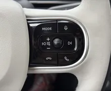 Zunanja slika - Dongfeng Box - 42.3 kWh - 14 - Predogledna slika