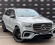 Zunanja slika - Mercedes-Benz GLS-Razred - GLS 450 d 4MATIC - 1 - Predogledna slika
