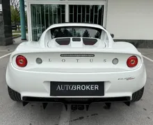 Zunanja slika - Lotus Elise - Sport 1.6 atmosferski motor zelo lahek - 6 - Predogledna slika