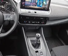 Zunanja slika - Nissan Qashqai - N-SMART 1.3 DIG-T MHEV 140 - 17 - Predogledna slika