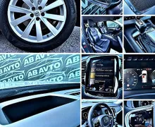 Zunanja slika - Volvo XC90 - D5 AWD Momentum Geartronic+4X4+LED+USNJE+VIRTUAL - 12 - Predogledna slika