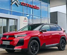 Zunanja slika - Citroën C5 Aircross - 1.2 Hybrid 145 S S Plus Avt. - 1 - Predogledna slika