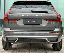 Zunanja slika - Volvo XC60 - B5  P  AWD Plus Dark 3 leta garancije + 3 servisi - 6 - Predogledna slika
