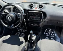 Zunanja slika - Smart Smart forfour - forfour 1.0 - LED - KLIMA - TEMP - - 11 - Predogledna slika