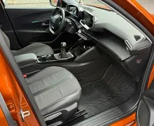 Zunanja slika - Peugeot 2008 - 1.2 PureTech  Active Pack - NA OBROlE BREZ POLOGA - 7 - Predogledna slika
