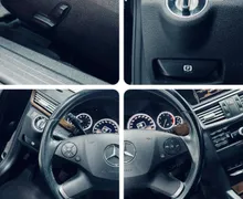 Zunanja slika - Mercedes-Benz E-Razred - E BlueEFFICIENCY 200 CDI - 13 - Predogledna slika