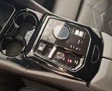 Zunanja slika - BMW Serija 5 - Touring: 520d xDrive AT M-Sport ACC - HARMAN - 13 - Predogledna slika