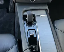 Zunanja slika - Volvo XC90 - B5D AWD Momentum Pro FULLED•ACC•BLIS•KEYLES•KAMERA - 11 - Predogledna slika