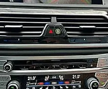 Zunanja slika - BMW Serija 7 - : 740Li xDrive-LASER-ZRAK-TV-360KAM-NIGHT VISION-LED - 10 - Predogledna slika