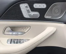 Zunanja slika - Mercedes-Benz GLS-Razred - 450 d 4MATIC AMG LINE-SLO-1.LAST-TOP OPREMA - 11 - Predogledna slika