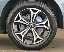 Zunanja slika - Volvo XC60 - B4D 2.0d Geartronic Essential 197KM - 18 - Predogledna slika