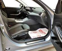 Zunanja slika - BMW Serija 3 - Touring: 330e xDrive Touring Avt. NOVI MODEL.... - 11 - Predogledna slika