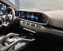 Zunanja slika - Mercedes-Benz GLE Coupe - AMG 63S 4-MATIC AUT. 1.LAST SLO DISTR HUD LUFT - 10 - Predogledna slika