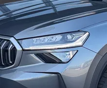 Zunanja slika - Škoda Kodiaq - 1.5 mHEV Selection DSG... - 5 - Predogledna slika