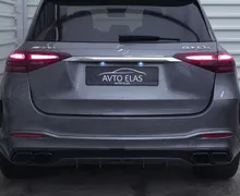 Zunanja slika - Mercedes-Benz GLE-Razred - AMG GLE 63 S 4MATIC+ VSA MOŽNA OPREMA - 5 - Predogledna slika