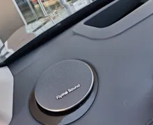 Zunanja slika - Geely StarRay - EM-i 1.5 PHEV 7DCT MAX - 15 - Predogledna slika