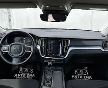 Zunanja slika - Volvo V60 - D3 AUT Business - LED - NAVI - 10 - Predogledna slika