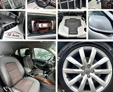 Zunanja slika - Audi Q5 - 3.0 TDI quattro S tronic+SLO+NAVI+ALU+LED+UGODNO - 12 - Predogledna slika