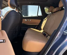 Notranja slika - Geely StarRay EM-i - Plug-In Hybrid 1.5 Max Avt. - 9 - Predogledna slika
