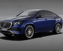 Zunanja slika - Mercedes-Benz GLE-Razred - GLE coupe 53 AMG 4MATIC+ - 2 - Predogledna slika