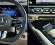 Zunanja slika - Mercedes-Benz GLS-Razred - GLS 450 d 4MATIC AMG Line |SLO|7 SED. - 12 - Predogledna slika