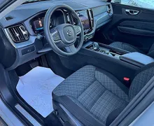 Zunanja slika - Volvo XC60 - B4 FWD -LED -KAMERA -NAVI -VIRTUAL - 6 - Predogledna slika
