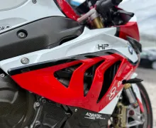 Zunanja slika - BMW Serija 1 - 1 Series S1000RR - 12 - Predogledna slika