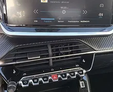 Zunanja slika - Peugeot 208 - STYLE PureTech 100-OGREVANA SEDEŽA - 6 - Predogledna slika