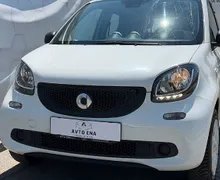 Zunanja slika - Smart Smart forfour - forfour 1.0 - LED - KLIMA - TEMP - - 2 - Predogledna slika