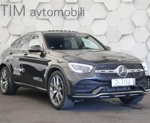 Zunanja slika - Mercedes-Benz GLC Coupe - 220d 4-Matic 9G-Tronic AMG Line 194KM - 2 - Predogledna slika
