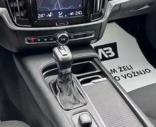Zunanja slika - Volvo V90 - 2.0D+ACC+FULL LED++NAVI+PDC+KLJUKA+NOVE PNEVMATI.. - 13 - Predogledna slika
