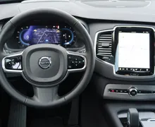 Zunanja slika - Volvo XC90 - XC90 - 10 - Predogledna slika