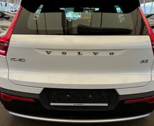 Zunanja slika - Volvo XC40 - B3P Nordic Core Avt. - 5 - Predogledna slika