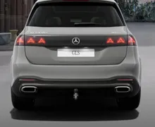 Zunanja slika - Mercedes-Benz GLS-Razred - GLS 450 d 4MATIC AMG Line - 6 - Predogledna slika