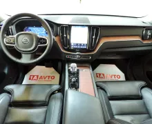 Zunanja slika - Volvo XC60 - B5P AWD Ultimate Dark Avt. LED-KAMERE 360-PANORAMA - 13 - Predogledna slika