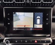 Zunanja slika - Citroën C3 - Aircross 1,2 PureTech 130 Shine Avt. - 17 - Predogledna slika