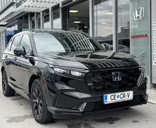 Zunanja slika - Honda CR-V - 2.0|P-HEV|2WD|ADVANCE-TECH|AUT|PRIKLJUČNI HIBRID - 1 - Predogledna slika