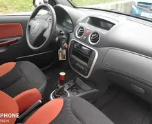 Zunanja slika - Citroën C2 - 1.4i VTR-65.000 KM- SLO-1.LASTNIK-VELIKI SERVIS - 9 - Predogledna slika