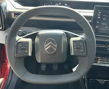 Zunanja slika - Citroën C3 Aircross - 1.2L Turbo 100 S S BVM6 PLUS - 15 - Predogledna slika