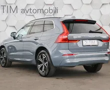 Zunanja slika - Volvo XC60 - B4D 2.0d Geartronic Essential 197KM - 4 - Predogledna slika