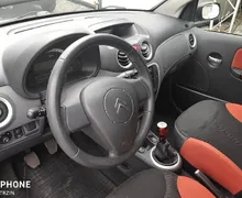 Zunanja slika - Citroën C2 - 1.4i VTR-65.000 KM- SLO-1.LASTNIK-VELIKI SERVIS - 6 - Predogledna slika