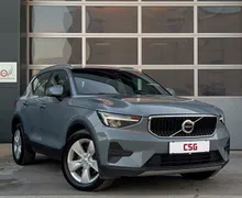 Zunanja slika - Volvo XC40 - 2.0 B3 aut. LED|Kamera|Navi|2xPDC|Keyless - 1 - Predogledna slika
