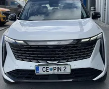 Zunanja slika - Geely StarRay - 2.0-AUT-AWD-GF+-ACC-LED-APPLECAR-HUD-PREMIUM - 2 - Predogledna slika