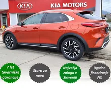 Zunanja slika - KIA XCeed - 1.6 T-GDi EX Way 7DCT - 1 - Predogledna slika