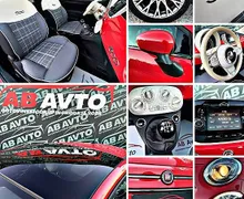 Zunanja slika - Fiat 500 - 1.2 8v Lounge+ALU+STR OKNO+LED+CITY+BREZPOLOGA+TOP - 12 - Predogledna slika