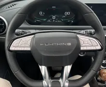 Zunanja slika - Forthing Forthing T5 EVO - T5 Evo T5 EVO 1.5 130KW LED.PANO.360°POGLED.MASAŽ - 14 - Predogledna slika