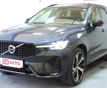 Zunanja slika - Volvo XC60 - B5P AWD Ultimate Dark Avt. LED-KAMERE 360-PANORAMA - 1 - Predogledna slika